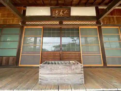 如来寺(三重県)