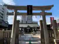 敷津松之宮 大国主神社(大阪府)