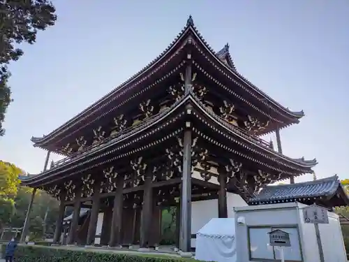東福禅寺（東福寺）(京都府)