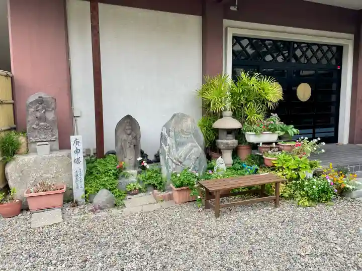瑞泉寺(東京都)