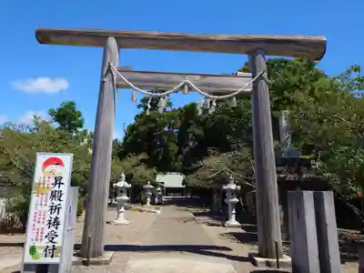 鎌数伊勢大神宮(千葉県)