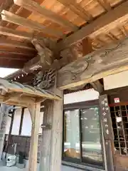 光明院の建物その他