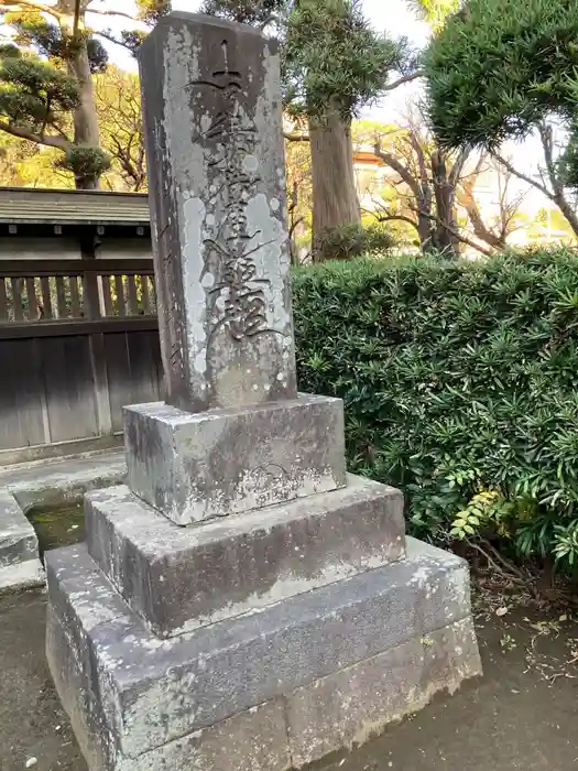 弥勒寺の建物その他