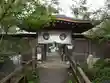 常泉寺(神奈川県)