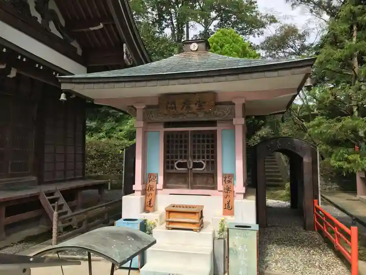 八坂寺のその他建物