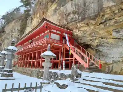 達谷西光寺(岩手県)