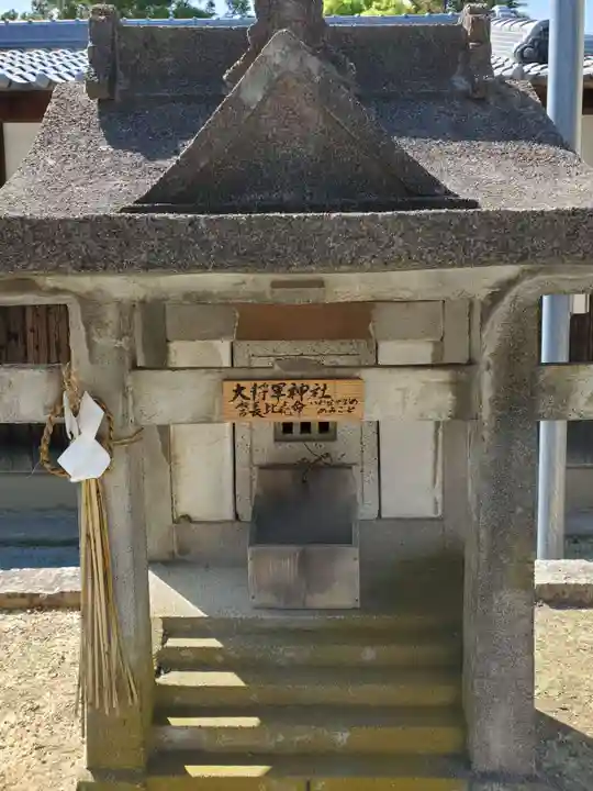 国安天満神社の末社・摂社
