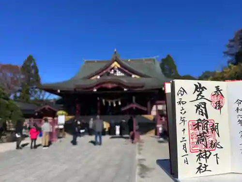 笠間稲荷神社(茨城県)