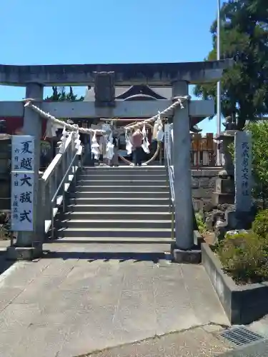 武蔵第六天神社(埼玉県)
