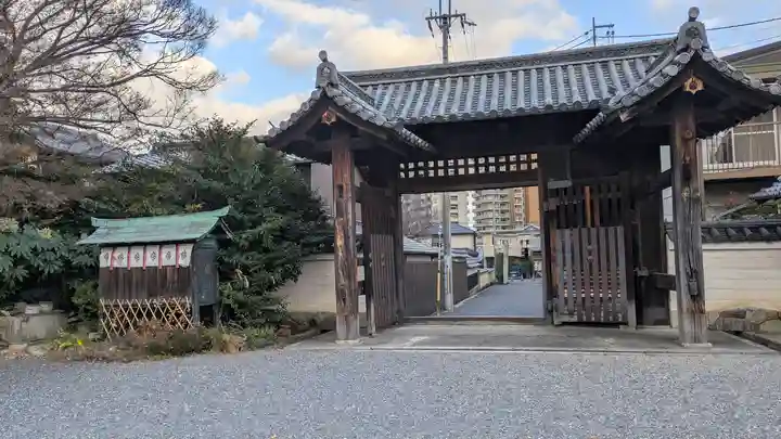 篠津神社(滋賀県)