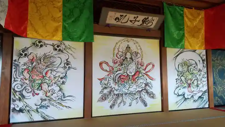 金龍寺のその他建物