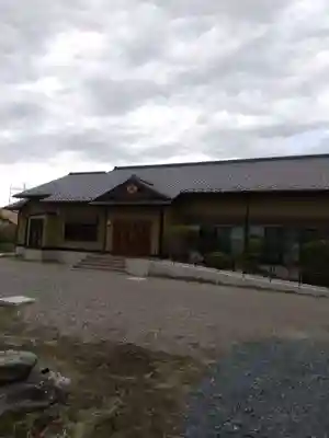 千手院(埼玉県)