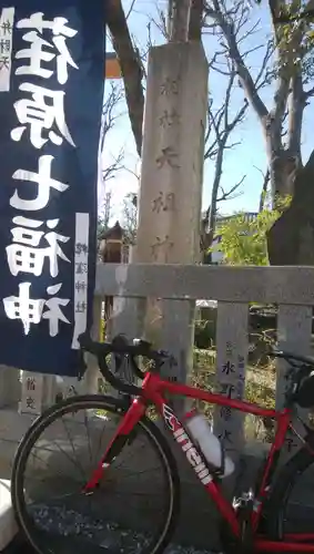 蛇窪神社のその他建物
