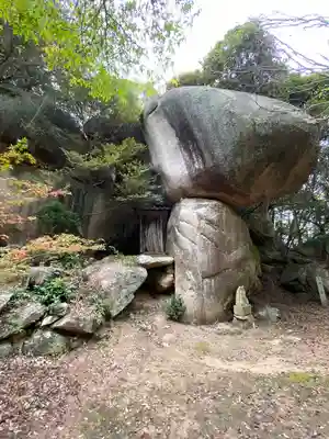 岩屋寺(岡山県)