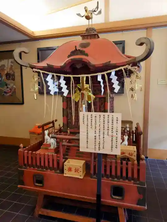 歌懸稲荷神社(山形県)