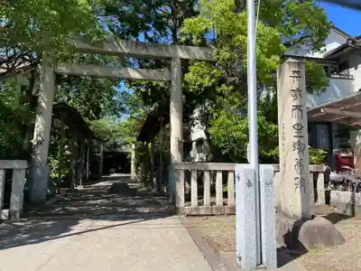 天武天皇社(三重県)