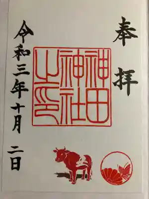 神田神社（神田明神）(東京都)