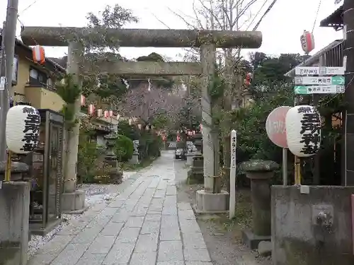 五所神社の鳥居