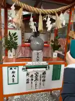 伏見稲荷本教間力教会の{uncategorized: "未分類", other: "その他", undefined: "問題あり", building: "その他建物", grave: "お墓", sacred_gate: "鳥居", guardian: "狛犬", statue: "像", buddha: "仏像", history: "歴史", nature: "自然", garden: "庭園", animal: "動物", pagoda: "塔", temizu: "手水舎", mountain_gate: "山門・神門", sanctuary: "本殿・本堂", subordinate: "末社・摂社", art: "芸術", scenery: "景色", jizo: "地蔵", ema: "絵馬", goshuin: "御朱印", omikuji: "おみくじ", items: "授与品その他", amulet: "お守り", goshuincho: "御朱印帳", eats: "食事", festival: "お祭り", votive_dance: "神楽", shichigosan: "七五三参", wedding: "結婚式", experience: "体験その他", initially: "初詣", around: "周辺", anti_infection: "感染症対策"}