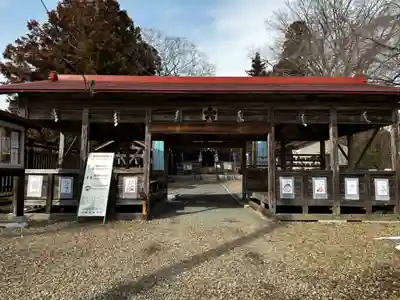 羽生天神社(宮城県)