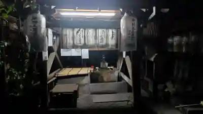 若一神社(京都府)