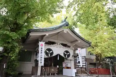 銀杏岡八幡神社(東京都)