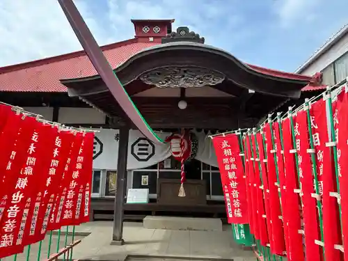 観心寺(神奈川県)