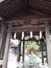 白鷺神社の手水舎
