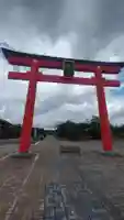 山形縣護國神社の鳥居