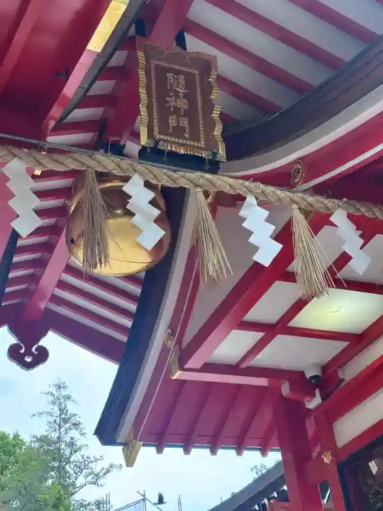 馬橋稲荷神社の{uncategorized: "未分類", other: "その他", undefined: "問題あり", building: "その他建物", grave: "お墓", sacred_gate: "鳥居", guardian: "狛犬", statue: "像", buddha: "仏像", history: "歴史", nature: "自然", garden: "庭園", animal: "動物", pagoda: "塔", temizu: "手水舎", mountain_gate: "山門・神門", sanctuary: "本殿・本堂", subordinate: "末社・摂社", art: "芸術", scenery: "景色", jizo: "地蔵", ema: "絵馬", goshuin: "御朱印", omikuji: "おみくじ", items: "授与品その他", amulet: "お守り", goshuincho: "御朱印帳", eats: "食事", festival: "お祭り", votive_dance: "神楽", shichigosan: "七五三参", wedding: "結婚式", experience: "体験その他", initially: "初詣", around: "周辺", anti_infection: "感染症対策"}