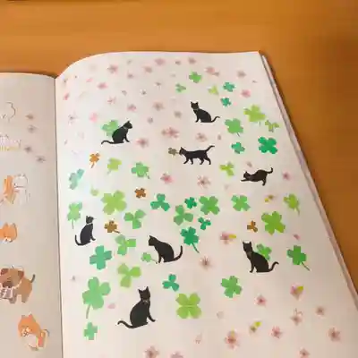 仁玄寺(北海道)