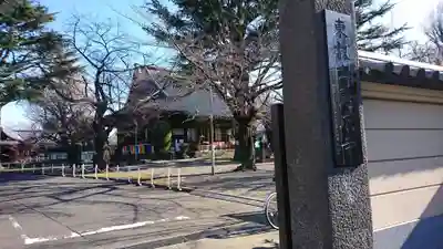 寛永寺(根本中堂)(東京都)