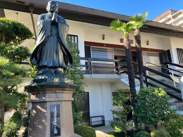 日朝寺(東京都)