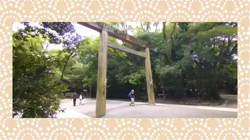 熱田神宮(愛知県)