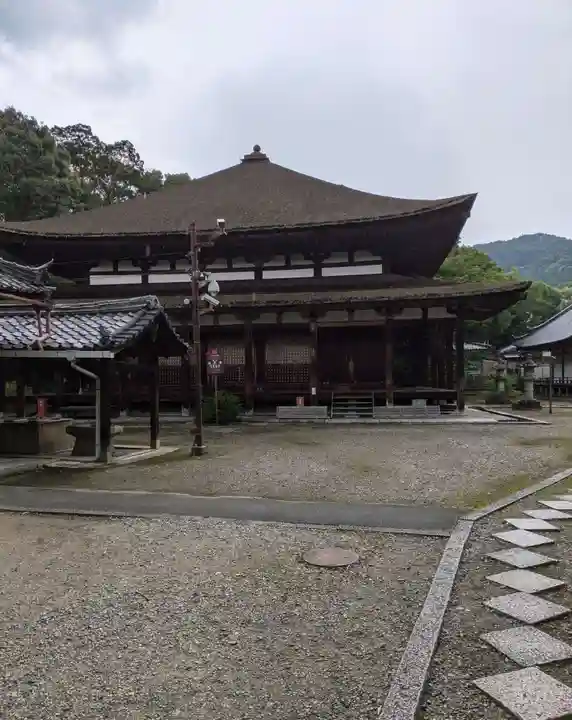 法界寺(日野薬師)(京都府)