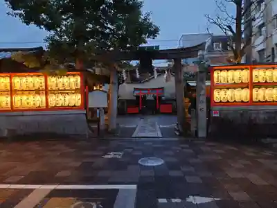 御所八幡宮(京都府)