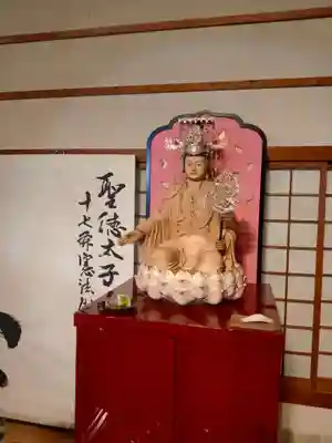 伊勢の国 四天王寺(三重県)