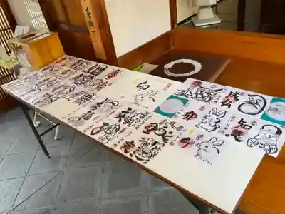 イラスト御朱印のラインナップです。
基本書き置きですが、長興院の御朱印帳には直書きしてくれるそうです。