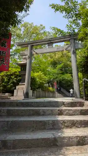 真田山 三光神社(大阪府)