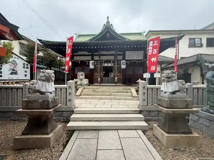 三石神社(兵庫県)
