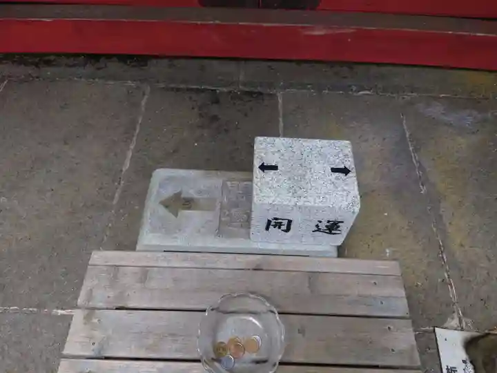 本宮神社(日光二荒山神社別宮)のその他建物