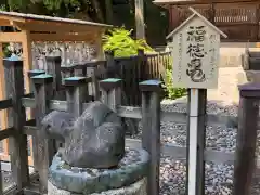 宇倍神社の狛犬