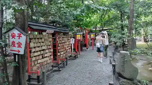 野宮神社(京都府)