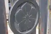 静観寺のその他建物