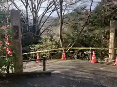 宝城坊の建物その他