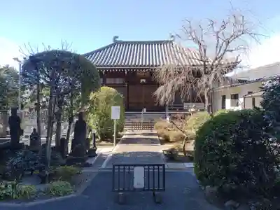 南谷寺(東京都)