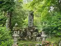 瑞光寺のその他建物