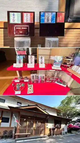 尻岸内八幡神社(北海道)