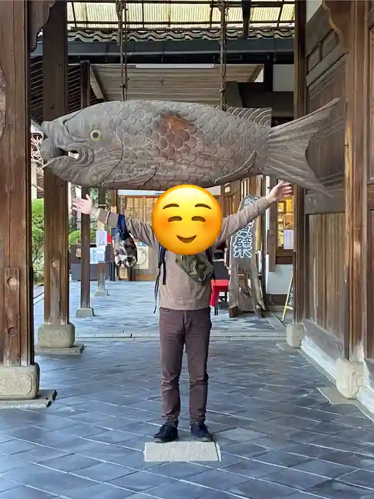 萬福寺(京都府)