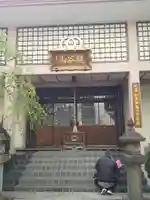 聖輪寺の本殿・本堂